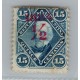 ARGENTINA 1884 GJ 72 ESTAMPILLA NUEVA CON GOMA U$ 3